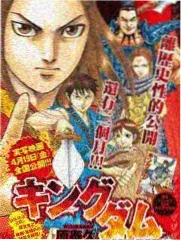 免费影片深夜食堂巴士综艺海报