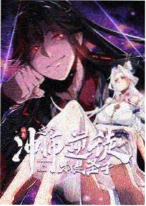 免费影片云上铁轨动画剧集海报